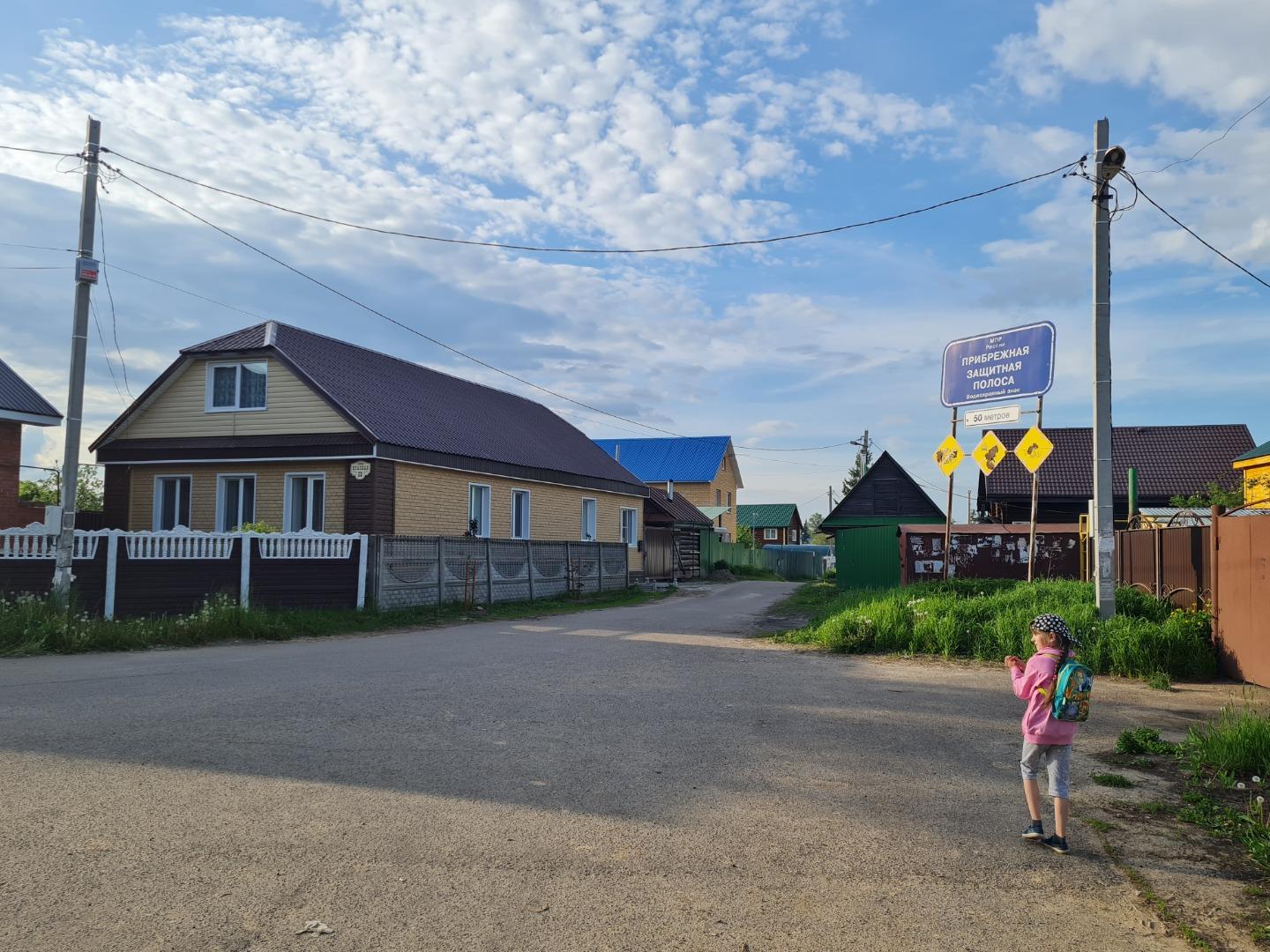 Васильево татарстан дома. Посёлок городского типа Васильево. Пгт Васильево Татарстан. Коттеджный посёлок в Васильево Татарстан. Пгт Васильево фото.