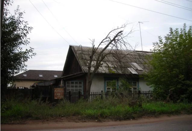 Дом в пгт. Васильево