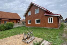 Продается дом в Новочувашском