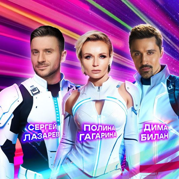 Ay Yola, «Матушка» и другие сюрпризы «Премии Муз-ТВ»