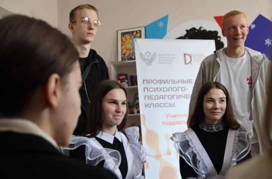 Эксперт донецкого педвуза назвала психологические техники, которые помогут справиться с тревогой во время экзамена