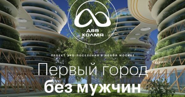 Плесень, «греховные» твиты и Светлаков с битой: как в России и за рубежом рекламируют кино
