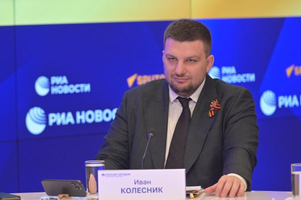 Названы 39 претендентов на статус «Культурной столицы 2027 года»: о грандиозных планах общенационального конкурса рассказали на пресс-конференции в «России сегодня»