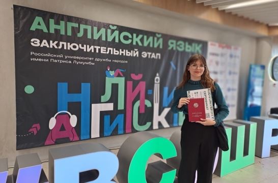 В число призеров всероссийской олимпиады вошли шесть школьников Владимирской области