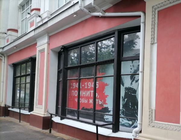 Города воинской славы для школьников: Мелитополь