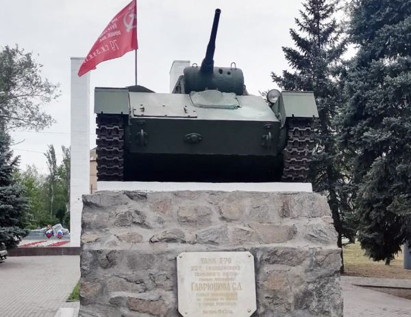 Города воинской славы для школьников: Мелитополь