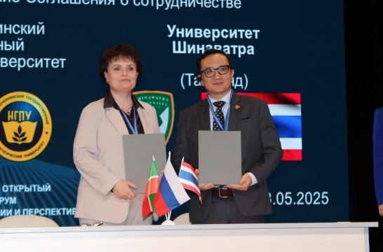 Набережночелнинский педагогический университет будет сотрудничать с вузом Таиланда
