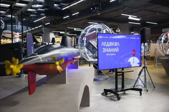 Определены финалисты проекта «Ледокол знаний» из всех федеральных округов страны