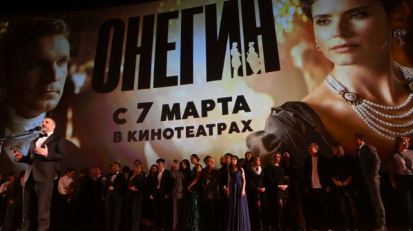 Это не «кринж»? Марина Доможирова оправдала фильм «Онегин» Сарика Андреасяна