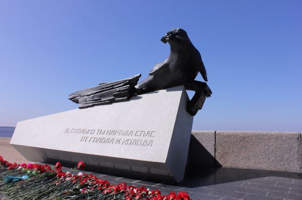 Города воинской славы для школьников: Архангельск