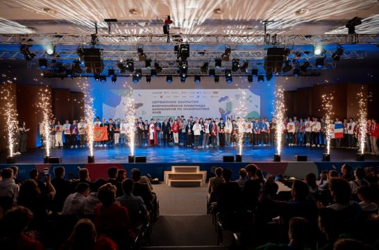 Школьники Ленинградской области получили 17 наград на заключительном этапе ВсОШ