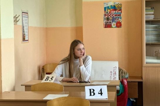На Камчатке родители смогут присутствовать в пунктах сдачи ЕГЭ