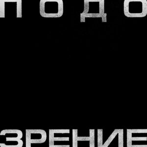 ea264f290d219a368b652d10b2e544dd.jpg