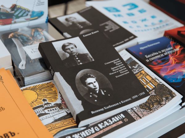 В Казани пройдет Летний книжный фестиваль культурного центра «Смена»