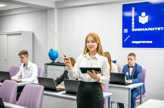 Выпущен сборник «Методические недели СПО – 2025: 85 лет среднему профессиональному образованию»
