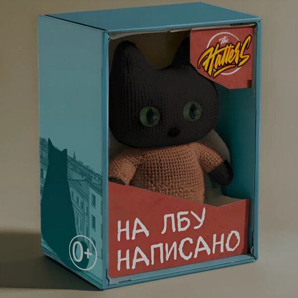 Hatters показали, что у них «На лбу написано»
