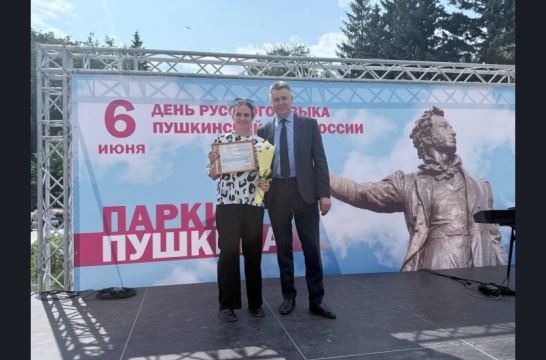 В Новосибирской области масштабно отметили День русского языка и день рождения Пушкина